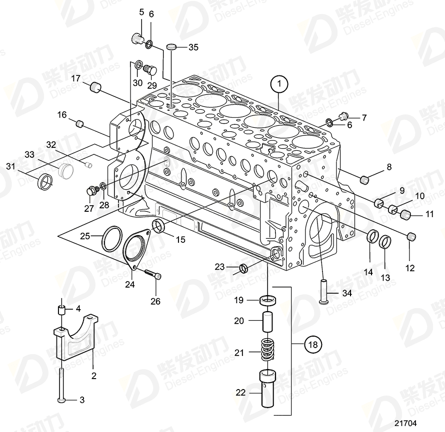 volvo penta Plug 20405719 Drawing volvo penta Plug 20405719 Drawing